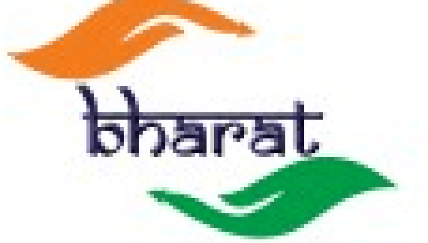 Human Resources Intern